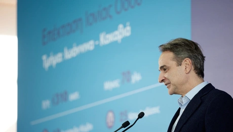 Kiriakos Mitsotakis_Kalpaki