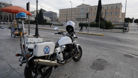 Αστυνομία στη Βουλή