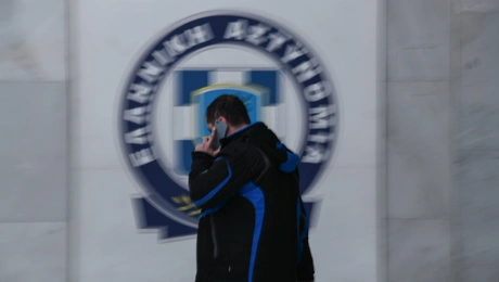 Στιγμιότυπο από τη ΓΑΔΑ