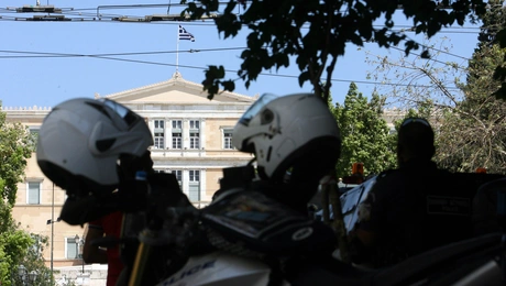 αστυνομία στη Βουλή