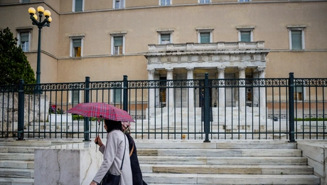 Στιγμιότυπο από τη Βουλή