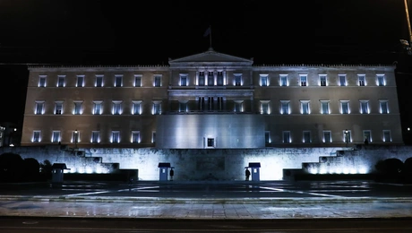 Στιγμιότυπο από τη Βουλή