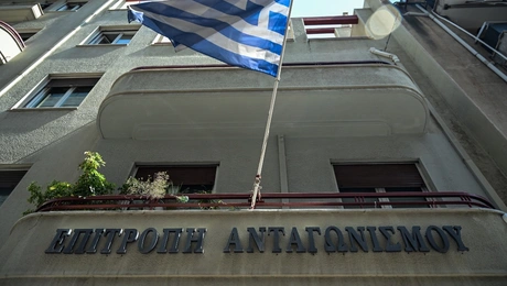 Επιτροπή Ανταγωνισμού