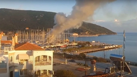 φωτιά Καβάλα