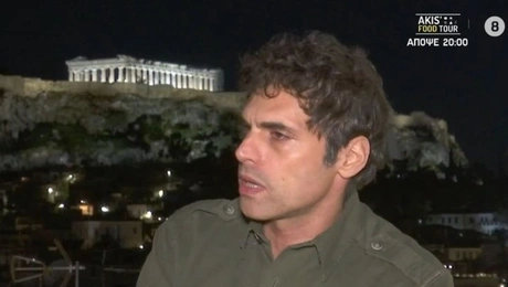 Γιώργος Παπαγεωργίου