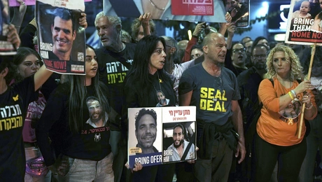 ισραηλ χαμασ