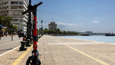 ηλεκτρικό πατίνι Θεσσαλονίκη