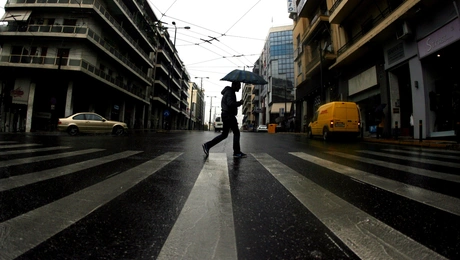 Βροχερός καιρός στην Αθήνα