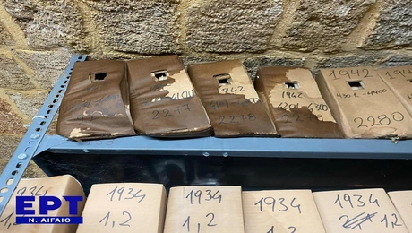 Πλημμύρισαν από την κακοκαιρία αρχεία