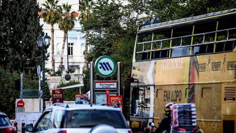 Κίνηση στην Αθήνα