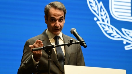 Κυριάκος Μητσοτάκης