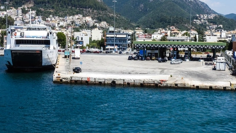 λιμάνι Ηγουμενίτσα