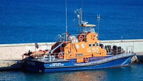 Σκάφος του Λιμενικού