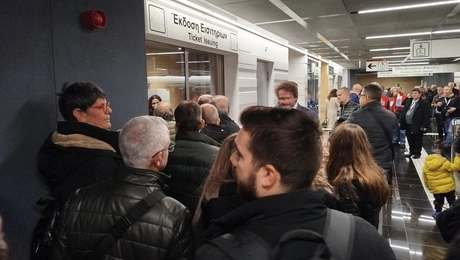 Μετρό Θεσσαλονίκης