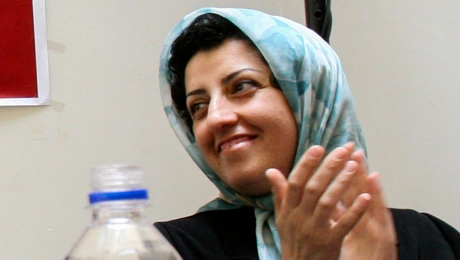 Η Ναργκίς Μοχαμαντί