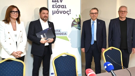 Ο Νίκος Χαρδαλιάς