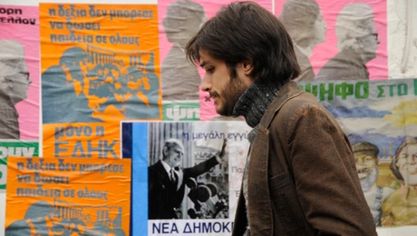 Νοτιάς σκην. Τάσος Μπουλμέτης