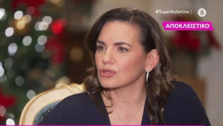 Η Όλγα Κεφαλογιάννη για το διαζύγιό της
