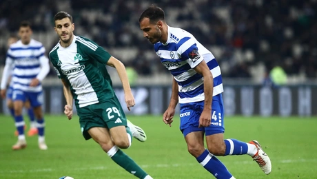 Παναθηναϊκός Ατρόμητος