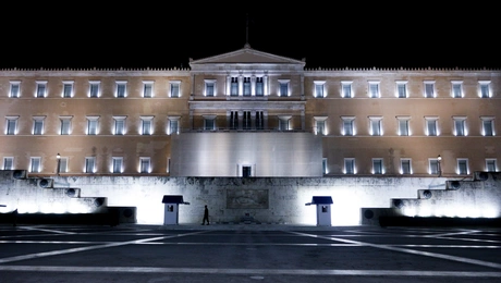 Στιγμιότυπο από τη Βουλή