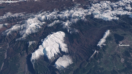 χιόνια Πίνδος