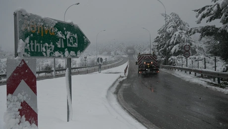 χιονοπτωση