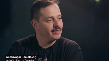 Αλέξανδρος Τσουβέλας: «Στην πρώτη μου παράσταση ήμουν πιωμένος, φοβήθηκα τον κόσμο»