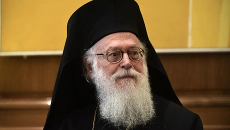 αναστασιοσ