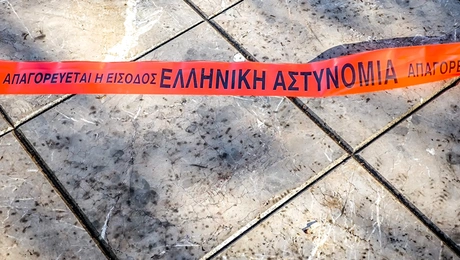 Κορδέλα αστυνομίας