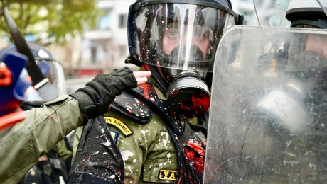 Αστυνομικός των ΜΑΤ