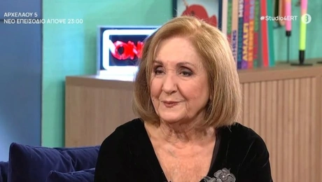 Κάρμεν Ρουγγέρη - Στούντιο 4