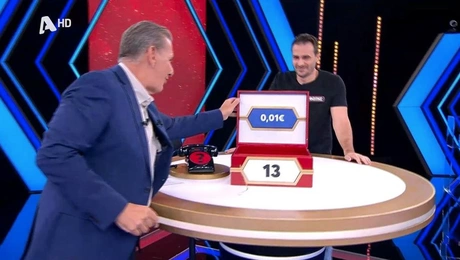 Στιγμιότυπο από το Deal