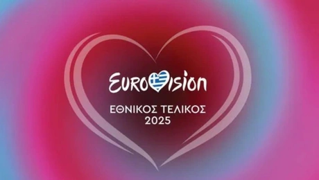 eurovision