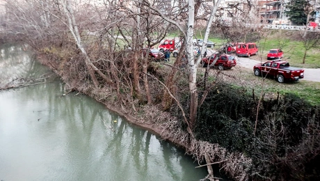 εξαφάνιση Λάρισα