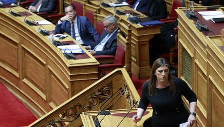 georgiadis-konstantopoulou