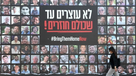 Οι Ισραηλινοί όμηροι της Χαμάς