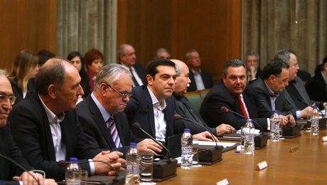 Κυβέρνηση ΣΥΡΙΖΑ 2015