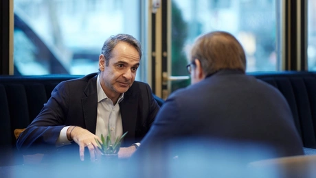 Κυριάκος Μητσοτάκης