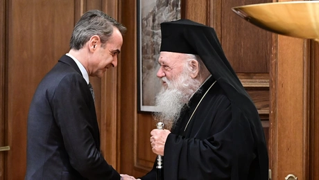 μητσοτακησ ιερωνυμοσ