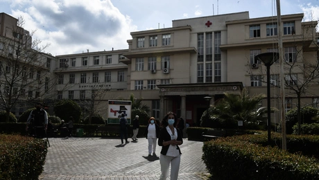 Το νοσοκομείο Ερυθρός Σταυρός