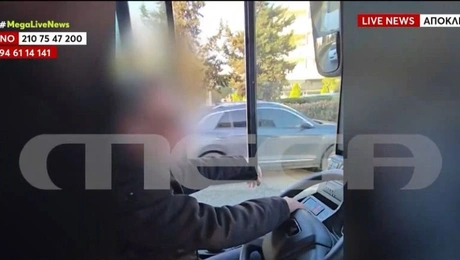 Οδηγός λεωφορείου