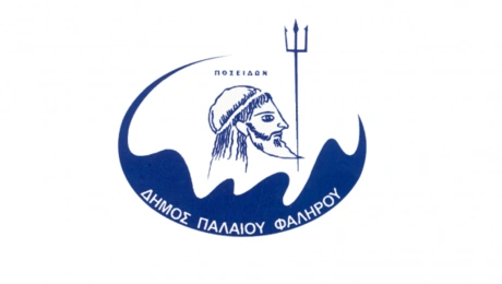 Δήμος Παλαιού Φαλήρου