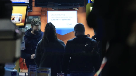 Δολοφονία στο Παλαιό Φάληρο