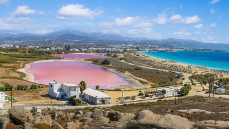 Ροζ λίμνη στη Νάξο