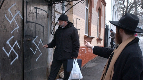 Σβάστικα σε συναγωγή