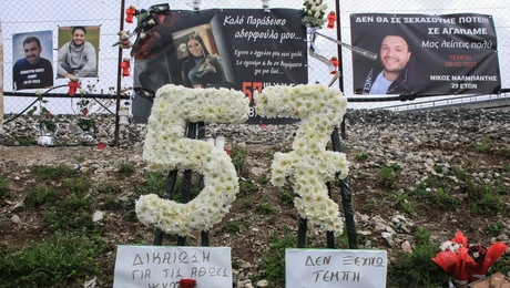 Μνημόσυνο για τα Τέμπη