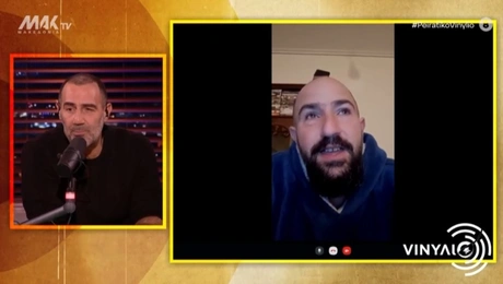 Vinylio: Λύγισε τηλεθεατής για τα Τέμπη