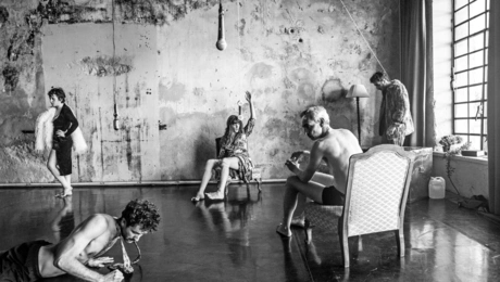 ΠΛΥΦΑ - Κτήριο 7Γ