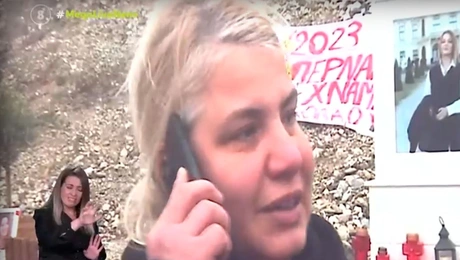 Η Άλμα Λάτα