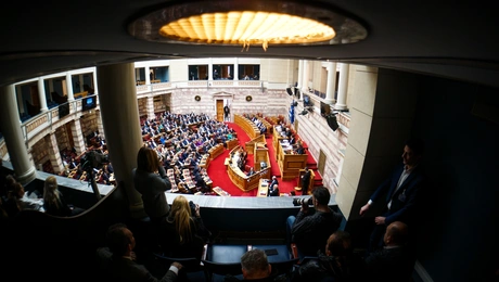 Ολομέλεια της Βουλής